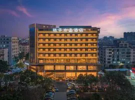Yangjiang Jiangcheng Jinshang Road Orange Crystal Hotel