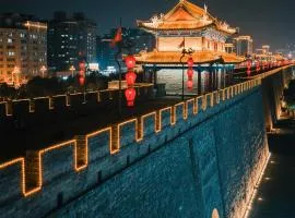Xi'an Ancient Ming City Wall Premium IntercityHotel