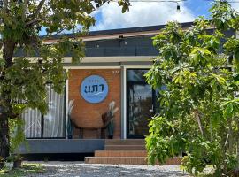 Napa Homestay, hotel with pools in Langu