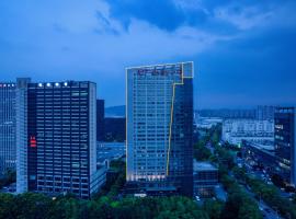 항저우에 위치한 호텔 Atour Hotel Hangzhou Binjiang Powerlong City
