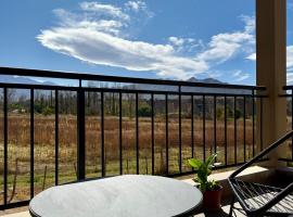 Lo de Nieves - Casas con hermosa vista al Nevado y gran ubicación, hotel din Cachí