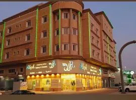 Al Eairy Serviced Apartments Dammam 8