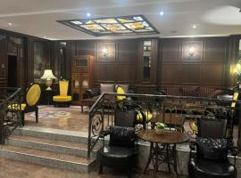 Комлекс Кристо, hotel pro pobyt s domácími mazlíčky v destinaci Blagoevgrad