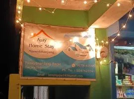 Ajay Homestay