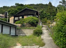 Kominkayado Gon, hotel v destinaci Tamano