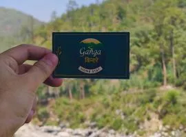 Ganga Kinaare