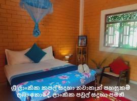 Laliz, hotel v destinaci Galle
