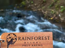 Rainforest Resort Prey Areng, готель у місті Phumĭ Triĕt