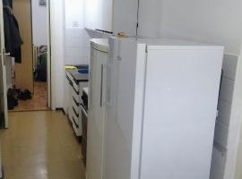 Gandijeva, New Belgrade, close to the airport, hotel v destinaci Beograd