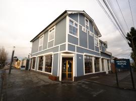 Rufus Boutique &ndash; tani hotel 