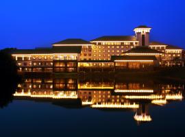 Gloria Resorts Jingdezhen Xishan Lake, hotel in Jingdezhen