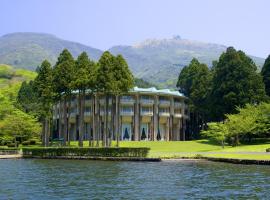 The Prince Hakone Lake Ashinoko, готель у місті Хаконе