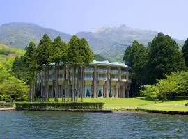 ザ・プリンス箱根芦ノ湖