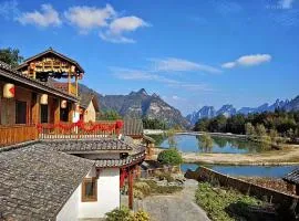 Dayong Antique Feature Resort