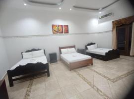 Hotel Las Canarias, hotel v destinaci Canoas