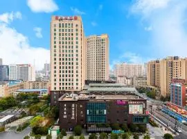Weiting Century Hotel Shanghai North Bund Longchang Road Subway Station Branch