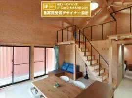 One Roof Shiraho B