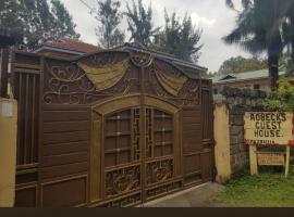Robeck's Guest House, guest house in Gatunga