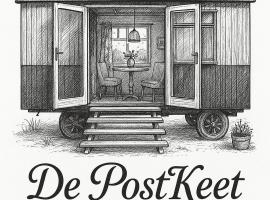 De PostKeet, hotel in De Cocksdorp