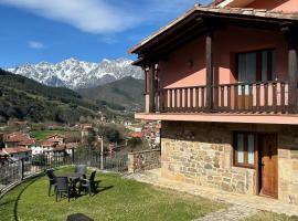 Apartamentos La Montaña, хотел в Frama