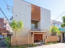 Waqoo Shitaderamachi