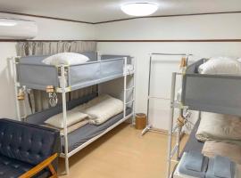 GLOCE 弓ヶ浜 Guest Room 南伊豆の弓ヶ浜近くのゲストルーム, hotel v destinaci Minamiizu