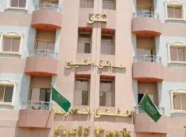 Apartments Hadaiq AL Khalij For Serviced Apartments شقق حدائق الخليج للشقق المخدومه