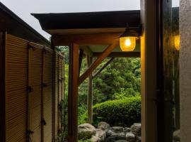 瑞光園-大川 Zuiko Retreat, hotel v destinaci Higashiizu