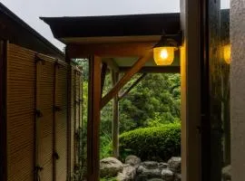 瑞光園-大川 Zuiko Retreat