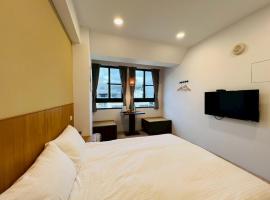有某行旅 yóu mǒu hostel, hotel v destinaci Tchaj-nan