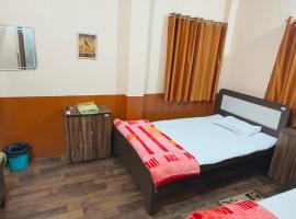 Swastik Guest House, ξενώνας σε Muzaffarpur