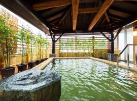 BeppuOnsen Hotel Sansenkaku, hotel Beppuban