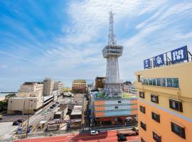BeppuOnsen Hotel Sansenkaku, hotel s parkováním v destinaci Beppu