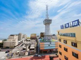 BeppuOnsen Hotel Sansenkaku