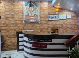 HOtEL WELCOME NEPAL, Hotel in Parwanipur