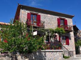 Evanthia Toroz Rooms & Studios, hotel a Míthimna