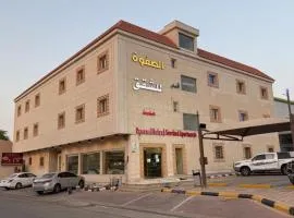 شقق قمم الصفوة للشقق المخدومة "أقتصادي"