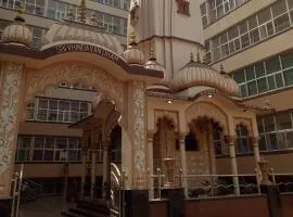 Sri Vrindavan Dham - Russian House
