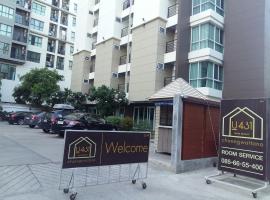 U431 Chaengwattana, hotel v destinaci Nonthaburi