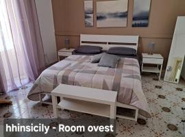 HomeholidayinSicily - Room ovest, hotel v destinaci Palazzolo Acreide