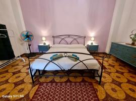 House Le Gallinelle, hotel en Assemini