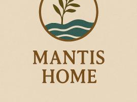 Mantis Home、シヴォタのホテル