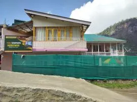 The Shanag Heritage Daddy's Homestay