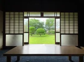 Guest House Naguwashi Koedo Kawagoe