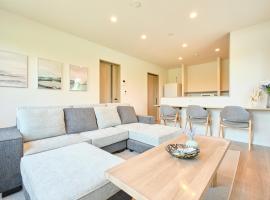 Shikauchi Furano, hotel a Nakafurano