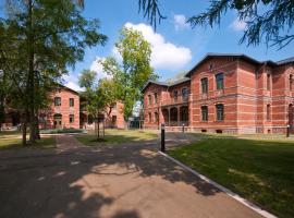 Boardinghaus Weinberg Campus, ξενοδοχείο διαμερισμάτων σε Halle an der Saale