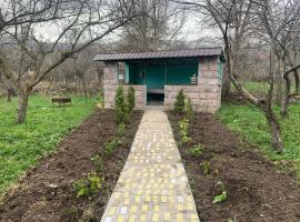 Dendropark House โรงแรมในGarrgarr