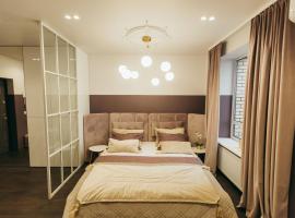 ATLANT luxury Premium apartments ТЦ ДЕПОТ, πολυτελές ξενοδοχείο σε Chernivtsi