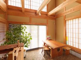 ホタル屋, Bed & Breakfast in Takashima