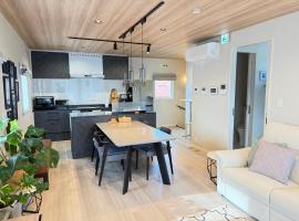 Pets OK Stunning view of Mt Fuji Near Kawaguchiko Beautiful new facilities ASTLAND, hotel pet friendly a Fujikawaguchiko